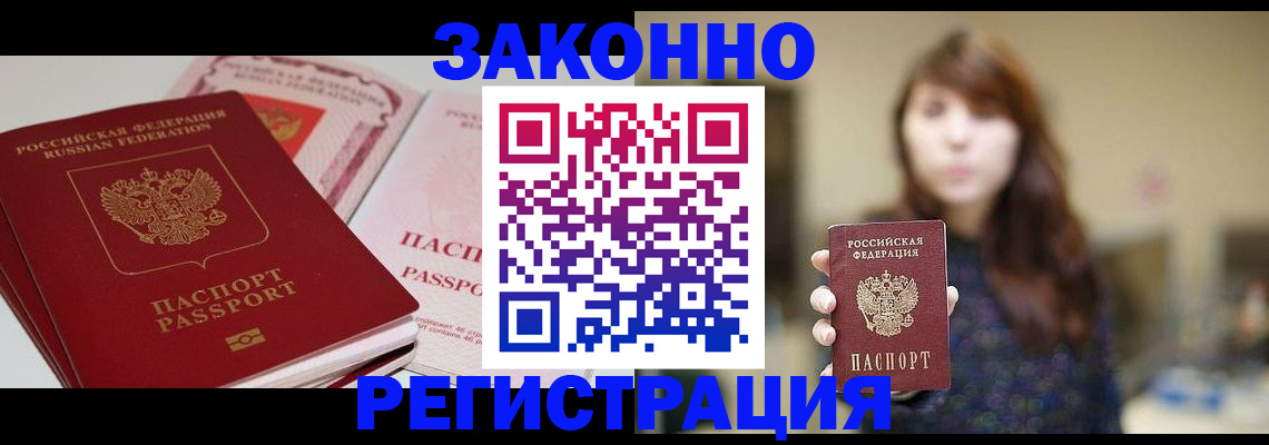 форма 3 в Красноуральске
